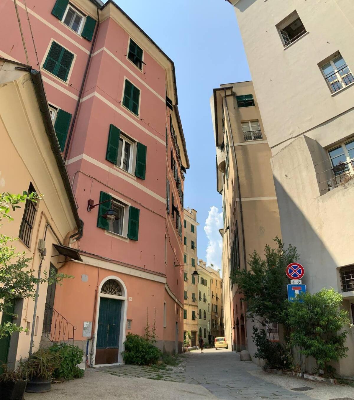 Vista Mare Antico